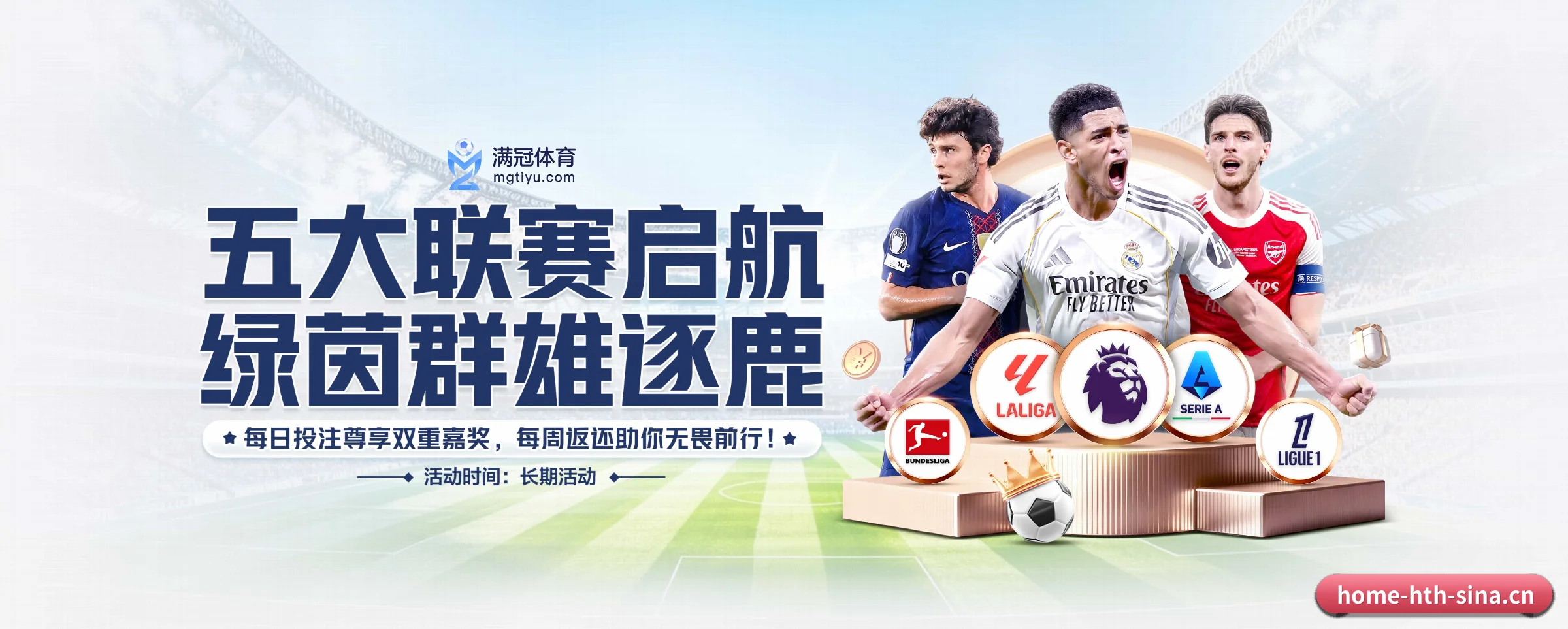 专注做深做实基础设施 | huatihui